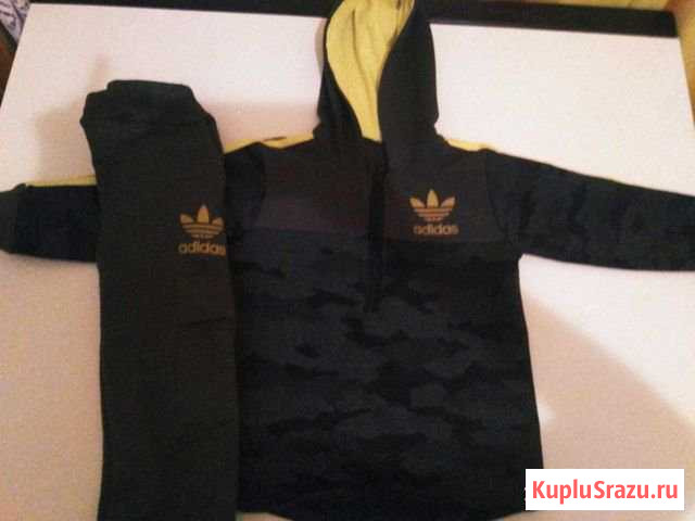 Спортивный костюм Ялта - изображение 1