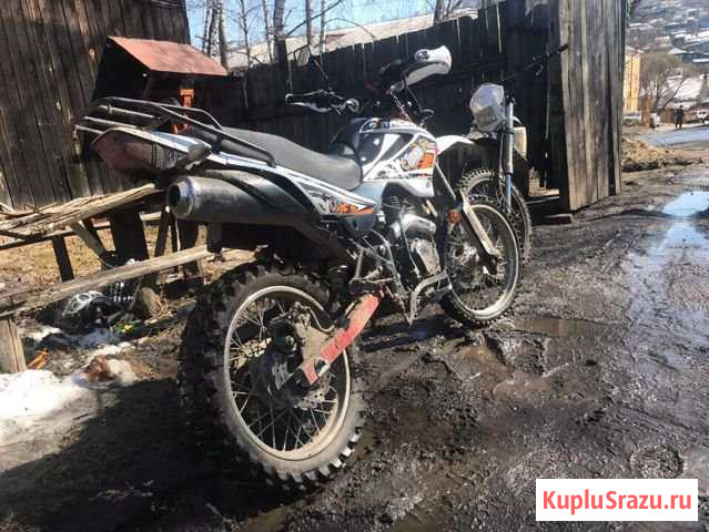Рейсер 250см3 Златоуст - изображение 1