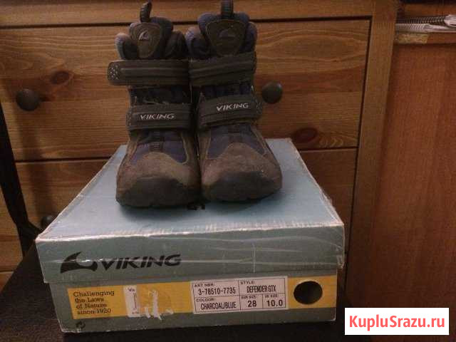 Детские зимние сапожки viking 28 размер Всеволожск - изображение 1