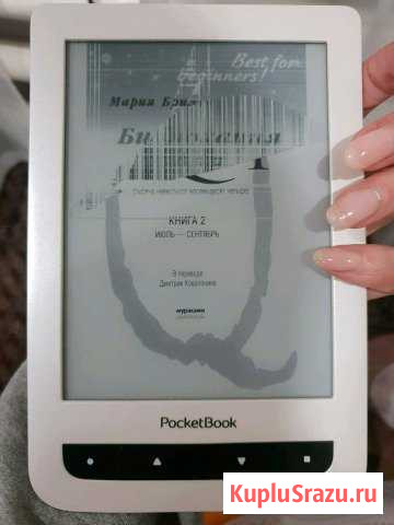 Электронная книга Pocketbook 626 Киров - изображение 1