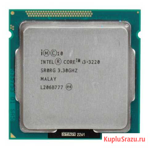 Процессор Intel Core i3-3220 Новоаннинский - изображение 1