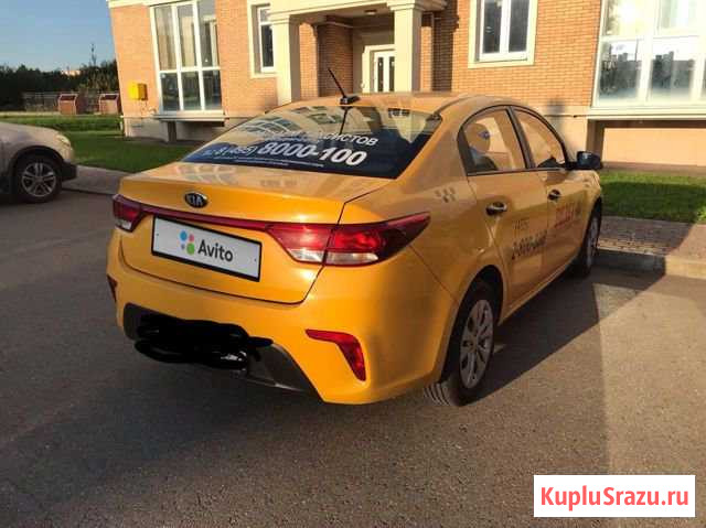 KIA Rio 1.4 МТ, 2017, седан Апрелевка - изображение 1