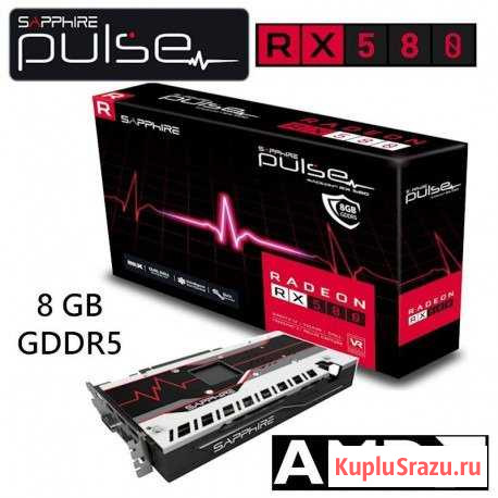 Sapphire Radeon RX 580 pulse 8gb Нальчик - изображение 1