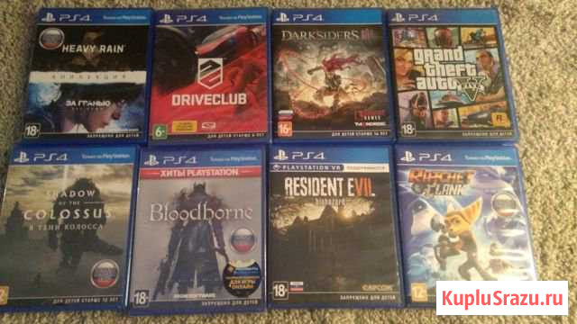 Диски PS4 Курск - изображение 1