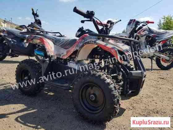 Квадроцикл Yacota 50 + шлем Санкт-Петербург