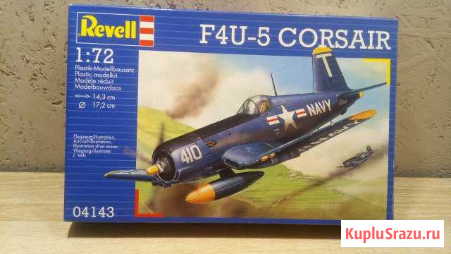 Продам модели самолетов 1/72 от ревелл Воронеж - изображение 1
