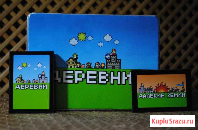 Настольная игра Villages на русском языке Тамбов - изображение 1