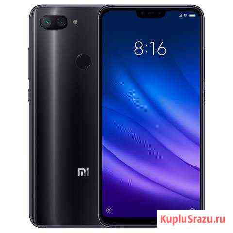 Xiaomi Mi 8 Lite 4/64 Gb. Новые. Гарантия Миасс