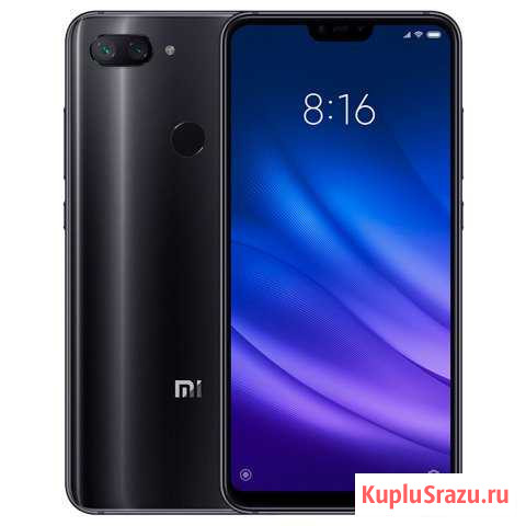 Xiaomi Mi 8 Lite 4/64 Gb. Новые. Гарантия Миасс - изображение 1