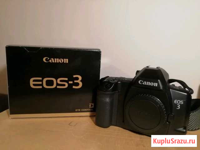 Фотоаппарат Canon EOS 3 Северодвинск - изображение 1