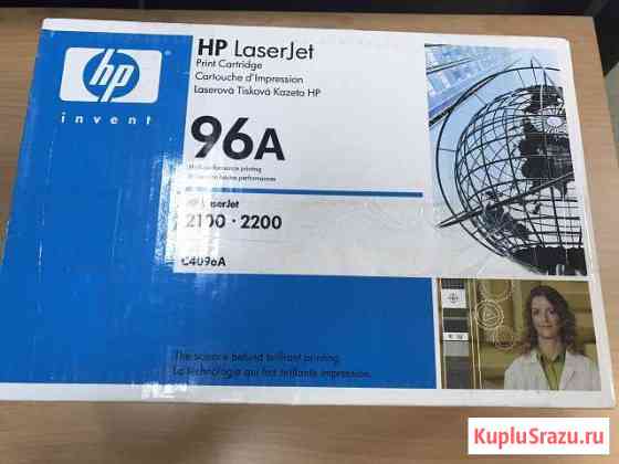 Картридж hp C4096A оригинал Архангельск