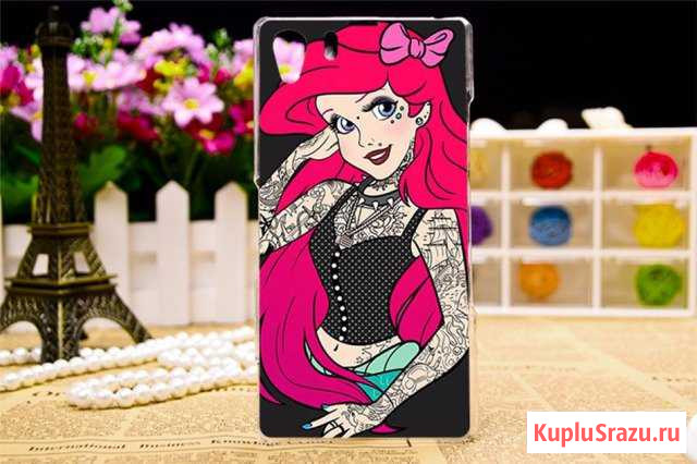 Чехол для телефона Sony Xperia Z1 Бузулук - изображение 1