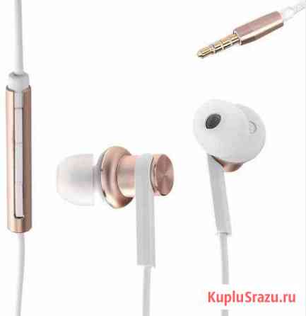 Наушники Xiaomi Hybrid Dual Drivers Headphones Тула