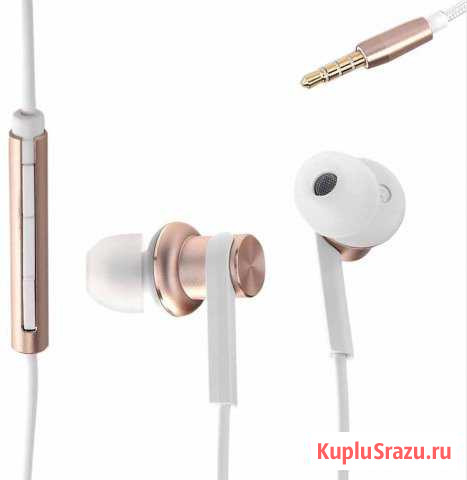 Наушники Xiaomi Hybrid Dual Drivers Headphones Тула - изображение 1