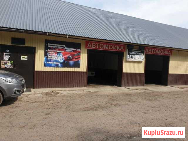 Автомойка в аренду Стрелецкое - изображение 1