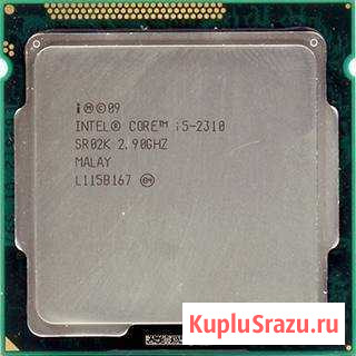 Процессор Intel Core i5-2310 LGA1155 Мурино - изображение 1