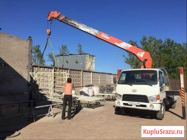 Манипулятор кму автовышка Оленегорск - изображение 1