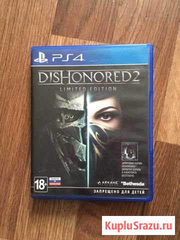 Dishonored 2 для Ps4 Новочеркасск - изображение 1