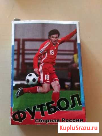 Карты сборная России Петрозаводск - изображение 1