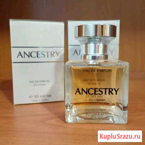 Ancestry парфюмерная вода Новороссийск - изображение 1