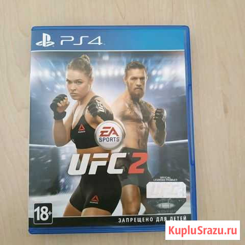 UFC 2 Электросталь - изображение 1