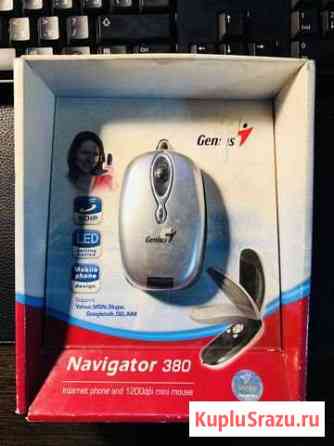 Мышь Genius Navigator 380 Саранск