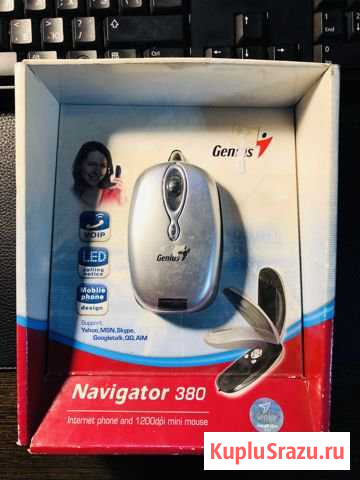 Мышь Genius Navigator 380 Саранск - изображение 1