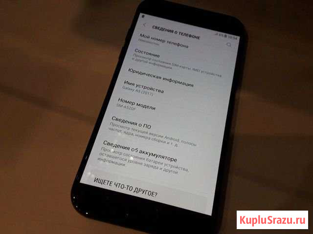 SAMSUNG Galaxy A5 (2017) Улан-Удэ - изображение 1