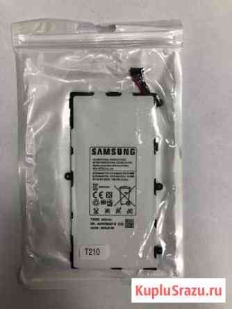 Аккумулятор SAMSUNG T210/T211/T215 (Galaxy Tab 3) Краснодар