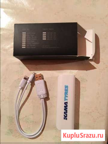 Новый power bank на 2600 mah Казань - изображение 1