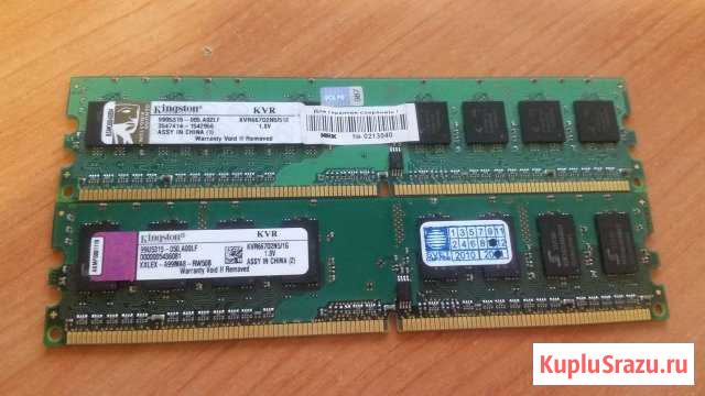 Kingston DDR2 1.5Gb 667mHz Вологда - изображение 1