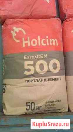 Цемент holcim Судиславль