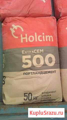 Цемент holcim Судиславль - изображение 1