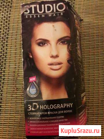 Краска черная с маслами профессиональная Электросталь - изображение 1