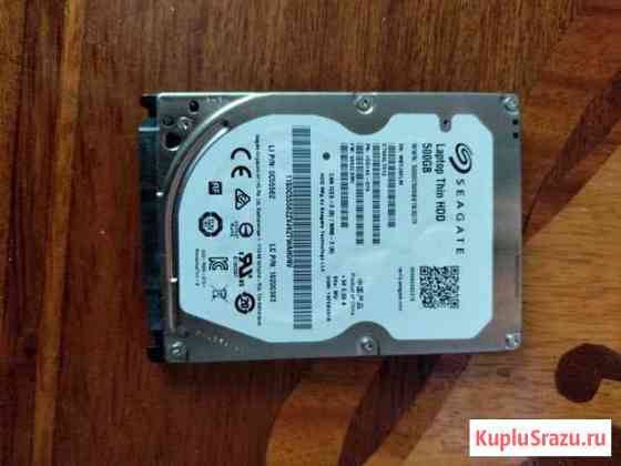 HDD 2.5 500gb Кинешма