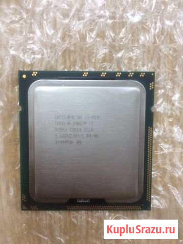 Продам i7 920 1366 и др процы Калуга - изображение 1