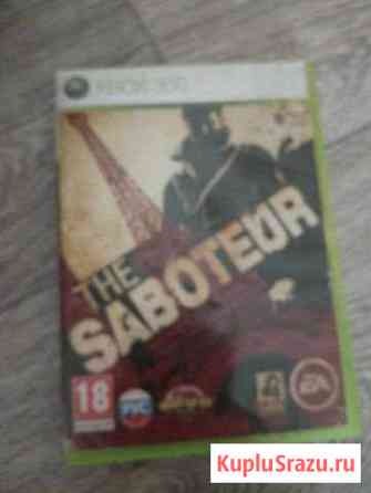 The Saboteur Xbox 360 Бийск