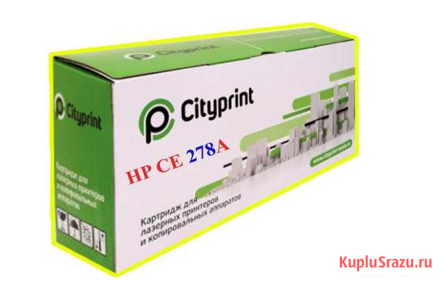 Картридж для HP CE 278A Уфа - изображение 1