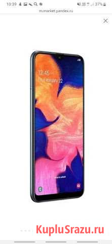 Продам SAMSUNG a10 Обнинск - изображение 1
