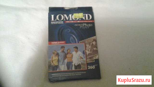 Фотобумага Lomond Тосно - изображение 1