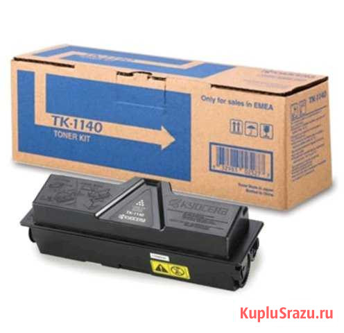 ТК 1140 Казань - изображение 1