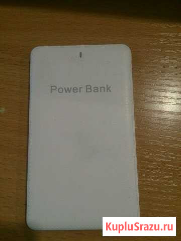 Power bank Волгоград - изображение 1