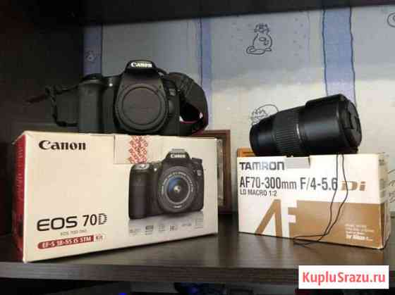 Продам canon 70D Сургут