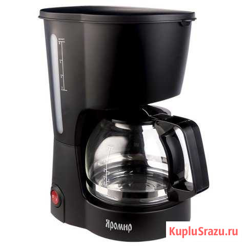 Кофеварка яромир яр-551-новая Череповец - изображение 1