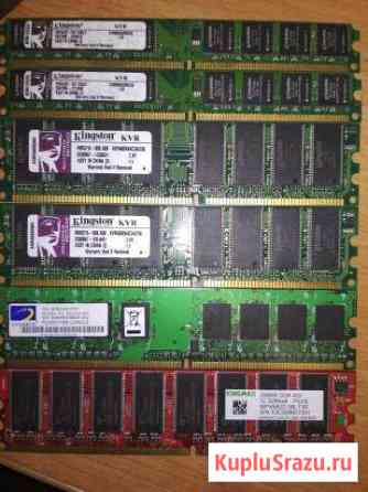 Комплектующие для компьютера память DDR2, DDR400 Магнитогорск