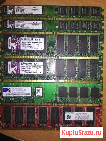 Комплектующие для компьютера память DDR2, DDR400 Магнитогорск - изображение 1