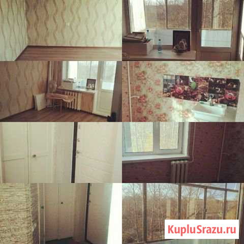 1-к квартира, 29 кв.м., 4/5 эт. Амурск - изображение 1