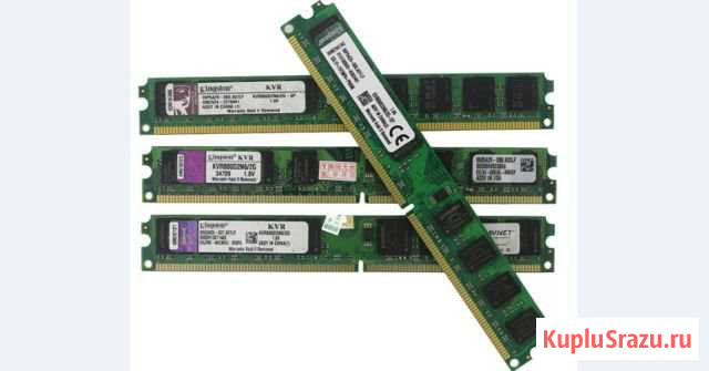 DDR3 2гб Киров - изображение 1