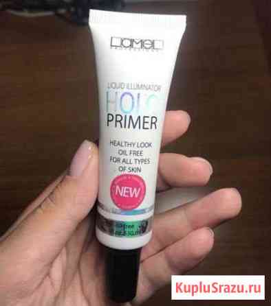 Хайлайтер lamel Professional Holo Primer Пенза