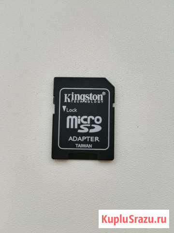 Адаптер для карты памяти kingston microsd Красноярск - изображение 1